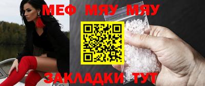 MDMA Premium VHQ Среднеуральск