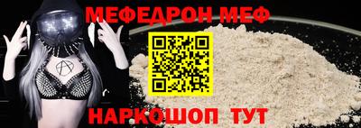 MDMA Premium VHQ Среднеуральск
