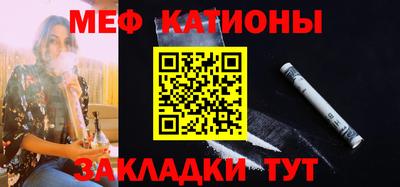 MDMA Premium VHQ Среднеуральск