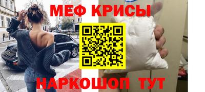 MDMA Premium VHQ Среднеуральск