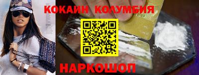 MDMA Premium VHQ Среднеуральск