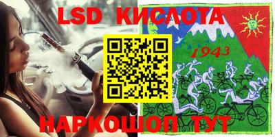 MDMA Premium VHQ Среднеуральск