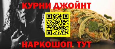мефедрон Ставрополь