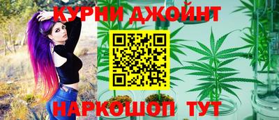 spice Старая Купавна