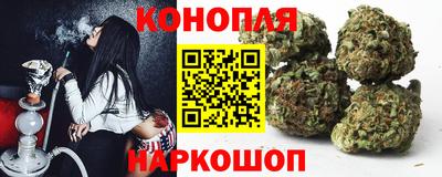spice Старая Купавна