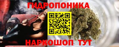 мефедрон Ставрополь