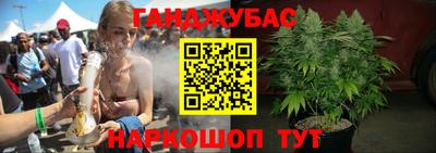 spice Старая Купавна
