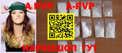 MDMA Premium VHQ Среднеуральск