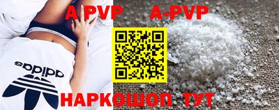 MDMA Premium VHQ Среднеуральск