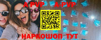 MDMA Premium VHQ Среднеуральск