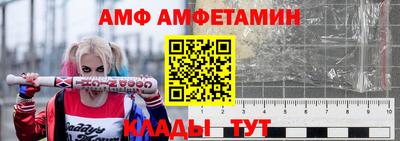 spice Старая Купавна
