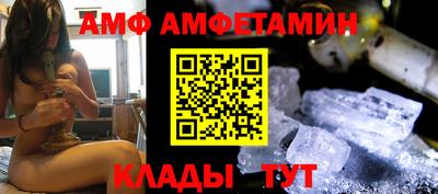 MDMA Premium VHQ Среднеуральск