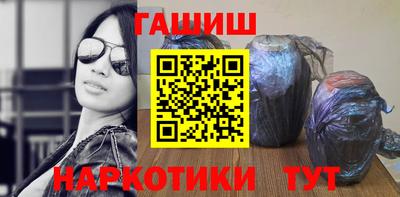 spice Старая Купавна