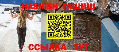 spice Старая Купавна