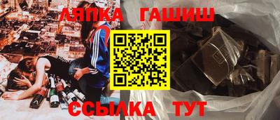 spice Старая Купавна