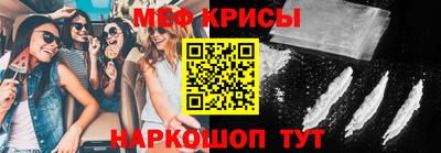 MDMA Premium VHQ Среднеуральск
