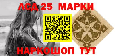 spice Старая Купавна